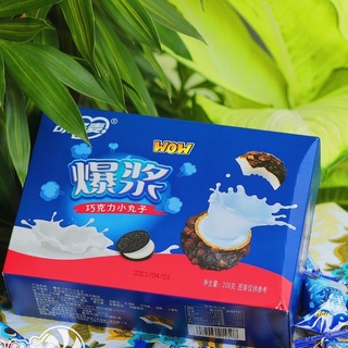 Bánh socola tan chảy