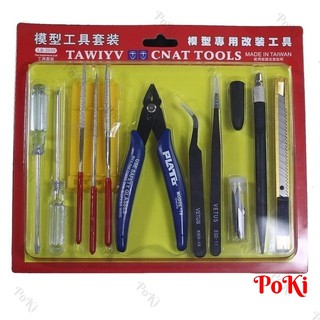 Bộ dụng cụ lắp ráp mô hình Gundam 12 in 1 Taiwan - POKI