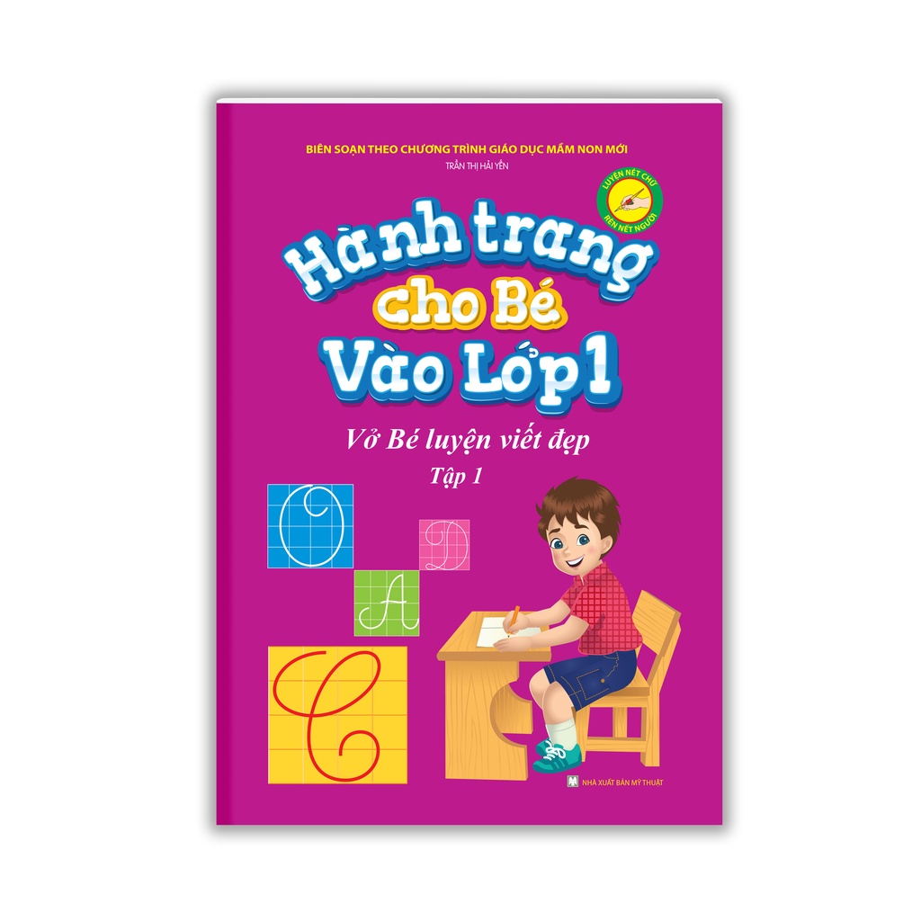 Sách - Túi hành trang cho bé vào lớp 1 (8 cuốn)