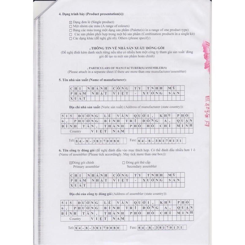 Thuốc bắc tái tạo da Ông Hoàng đông y tặng kèm bột rửa mặt