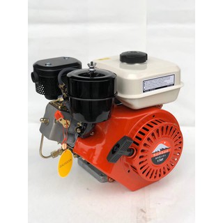 Động Cơ Nổ Bamboo 5.5HP Chạy Dầu