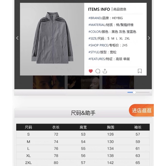 Áo khoác cổ lọ nelly  dáng unisex form rộng 69
