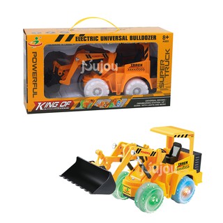 Xe ủi Electric Universal Bulldozer