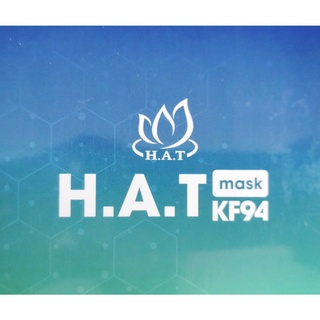 H.A.T MASK Khẩu Trang Y Tế KF94 (Màu Xám có lớp Than Hoạt Tính - Hộp 50 Cái)