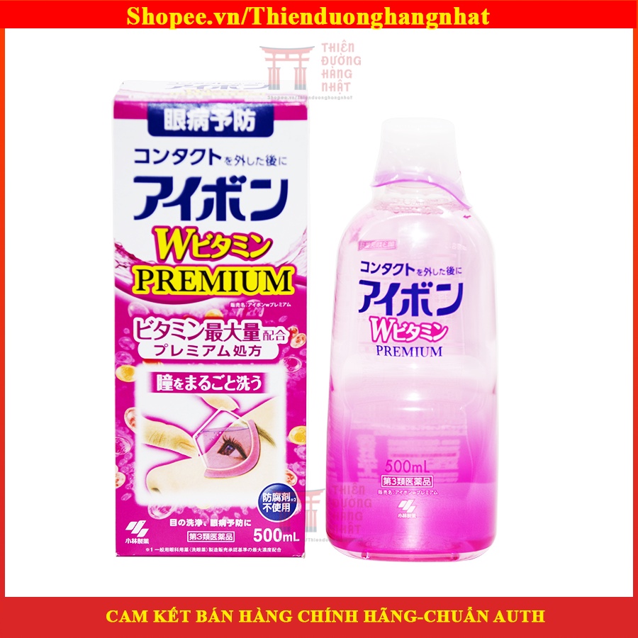 Nước rửa mắt Eyebon W Vitamin Kobayashi 500ml Nhật Bản (Date 6/2024)