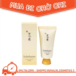 [35ml Mẫu Mới] Tuýp nạ lột 💖FREESHIP💖 Mặt Nạ Lột sulwhasoo 35ml  HALIN6436 hàng cao cấp