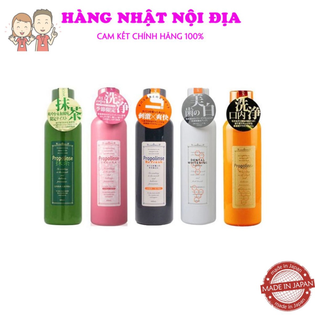 Nước Súc Miệng PROPOLISE Nội Địa Nhật Bản (Nhiều loại) 600ml