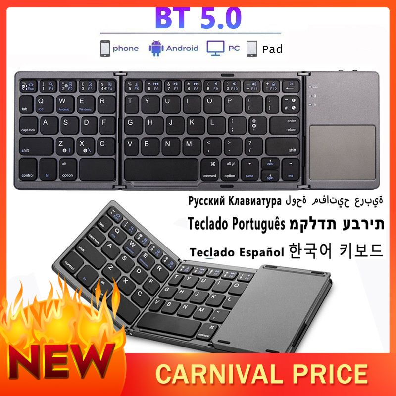 Hàng Có Sẵn Bàn Phím Không Dây Mini Nga / Tây Ban Nha / Arabic B033 Có Thể Gập Lại Cho Windows / Android / Ios