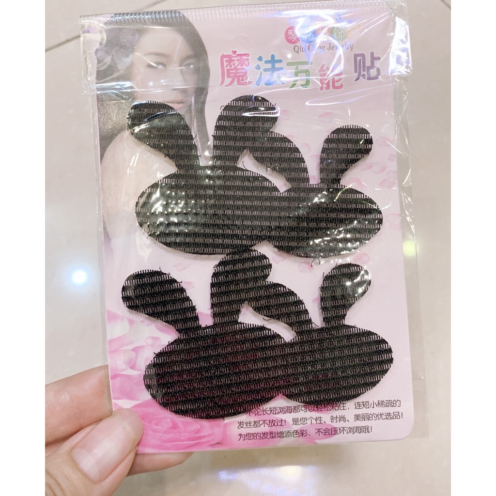 Sét 2 miếng dán tóc