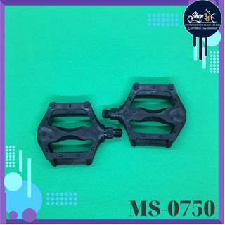 Pedan xe đạp leo núi đen  [ M01-0076 ]