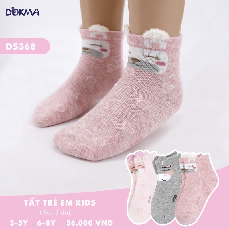 1 Set 3 đôi Tất/Vớ Dokma cotton co giãn 4 chiều bé trai/bé gái size 0-1 tuổi đến 6-8 tuổi