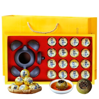 Trà phổ nhĩ quýt hộp quà tặng 160g/280g. (tặng kèm bộ ấm chén tử sa)