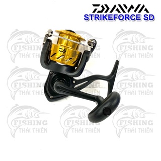Máy Câu Cá Daiwa Strikeforce B-SD