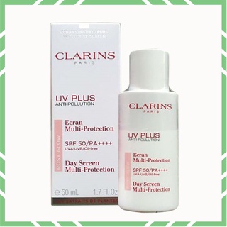 Kem chống nắng clarins 50ml - rosy glow susu_cozy