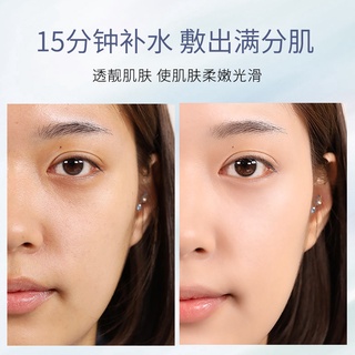 Mặt Nạ Giấy Dưỡng Trắng Da IMAGES
