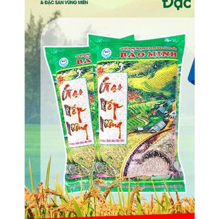 Túi gạo nếp nương Bảo Minh 2kg (đặc sản Điện Biên)