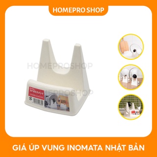 Giá úp vung nồi INOMATA Nhật Bản