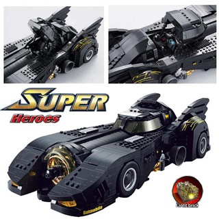 Lắp ghép Mô hình Siêu xe của Batman Decool 7144