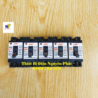 Ls100 cầu dao an toàn, cb cóc - màu đen