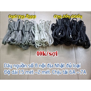 Dây nguồn số 8 1.5m-1.8m nội địa Nhật các loại