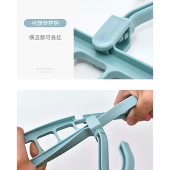 Móc phơi đồ, Móc treo quần áo 9 lỗ thông minh xoay 360 độ tiết kiệm không gian