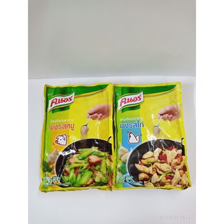Hạt Nêm Knorr Thái Lan 450g