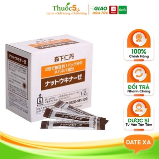 Nattokinase jintan Nhật Bản hộp 60 gói - Dành cho người mỡ máu, đột quỵ, phục hồi sau tai biến