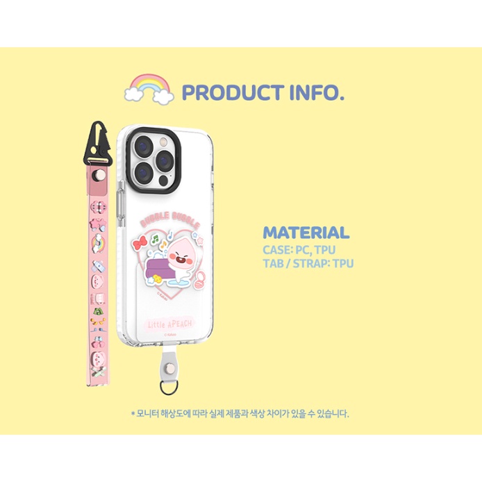 Ốp Điện Thoại Họa Tiết kakao friends  Kèm Dây Đeo