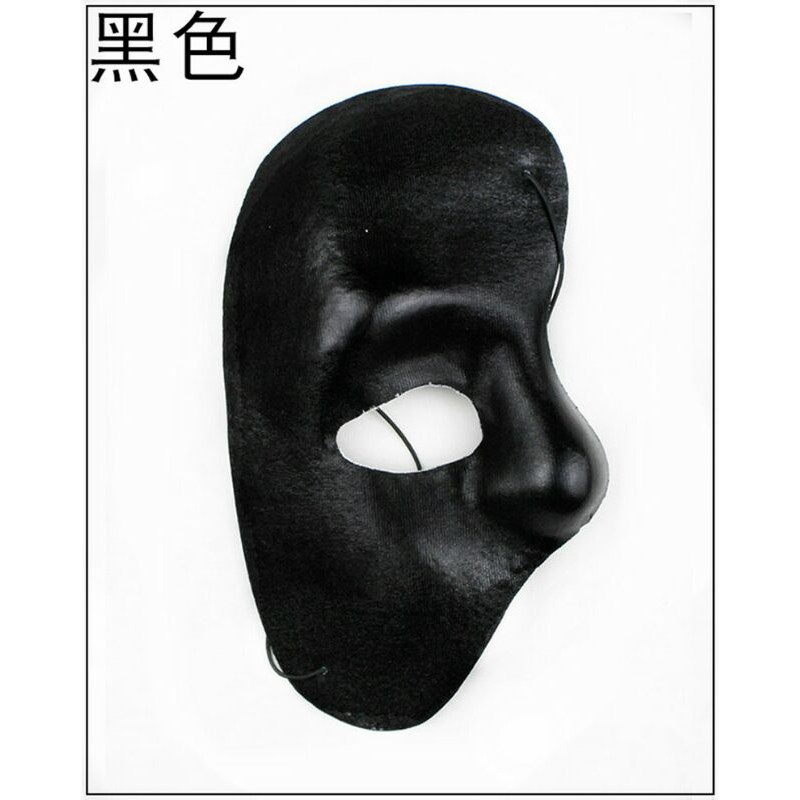 Mặt nạ Phantom hóa trang Halloween Mặt nạ nửa mặt nam giới