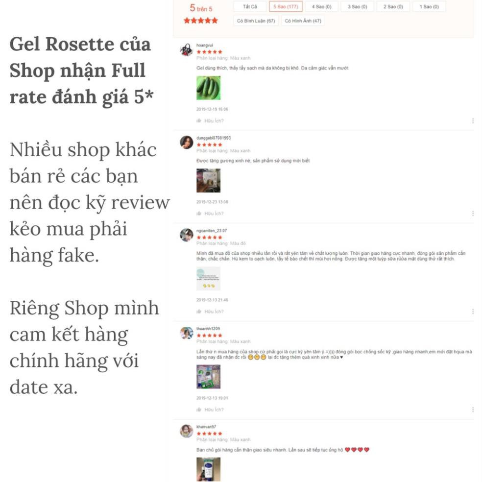 Gel tẩy tế bào chết Rosette Peeling Gel Nhật Bản (No.1 Cosme) | BigBuy360 - bigbuy360.vn