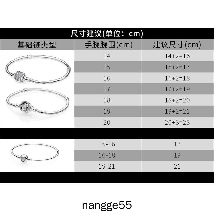 Pandora Vòng Tay Mạ Bạc 925 Xinh Xắn