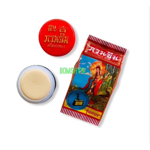 Kem sâm hiệu quan âm Thái lan