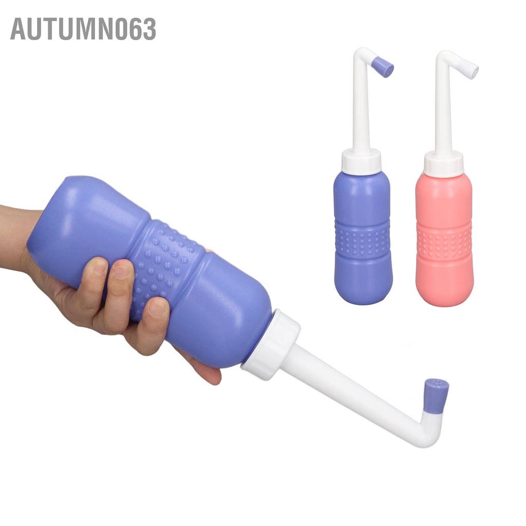 Bình xịt nước Bidet cầm tay 450ML rửa vệ sinh có vòi che bụi cho Du lịch trong nhà Ngoài trời Autumn063