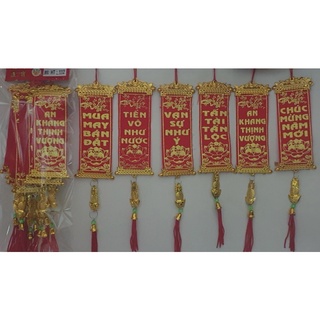 Liễng vải treo trang trí tết( nhỏ)(1 cái)