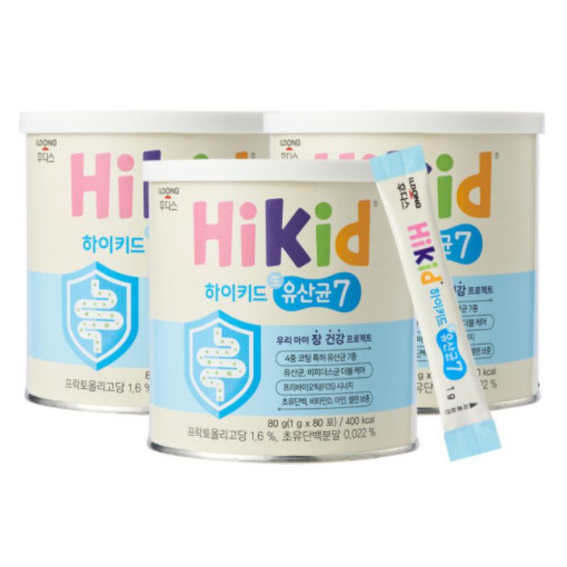 Sữa non men 2in1 Hikid kết hợp 80 gói