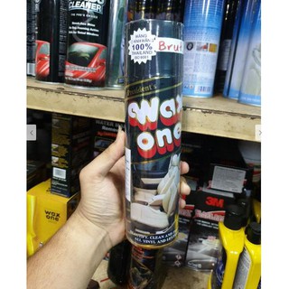 Chai Xịt Đánh Bóng Da Cao Cấp Wax One (450ml)