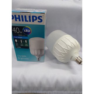 Đèn LED Philips 40 Watt