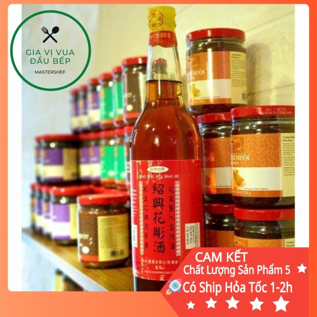 Gia Vị Nấu Ăn Rượu Thiệu Hưng 630ml / Rượu Hoa Tiêu - Hong Kong