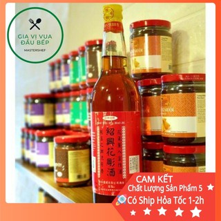 Gia Vị Nấu Ăn Rượu Thiệu Hưng 630ml / Rượu Hoa Tiêu - Hong Kong