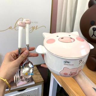 Tô sứ hình con heo