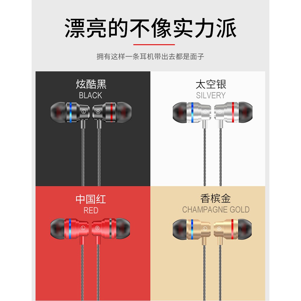 Earphones Heavy Low Headphones Influ Redmi K30 Wired Round Hole Suitable Red Mi Note7 / 8/9 / 10X / K20pro Android Men's