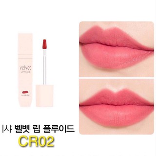 SON MISSSHA VELVET LIP FLUID