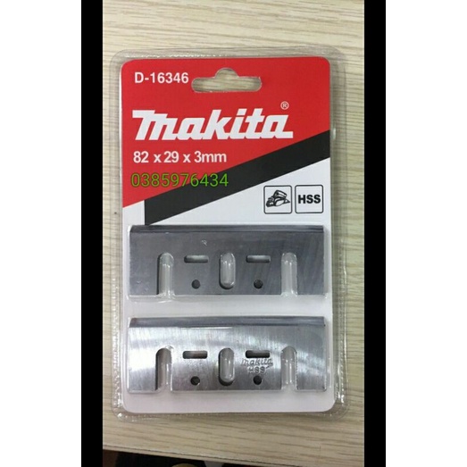 Lưỡi bào gỗ meifeng 82mm, 92mm, bào Makita, bào thép đen Meifeng, MMK 82mm