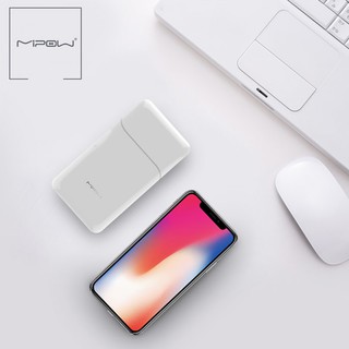 Sạc dự phòng Mipow Power Cube SPT07 20000mAh