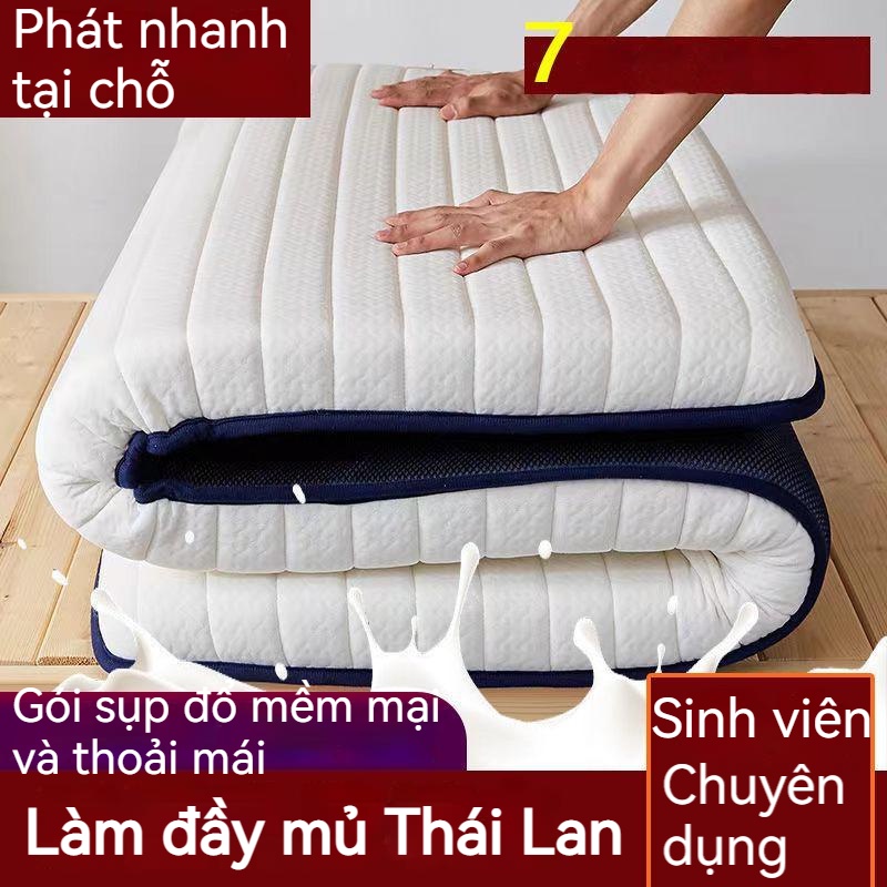 Nệm Cao Su Dày Gấp Gọn Tiện Dụng Dành Cho Kí Túc Xá