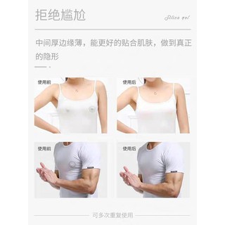 HỘP MIẾNG DÁN NGỰC THẦN THÁNH