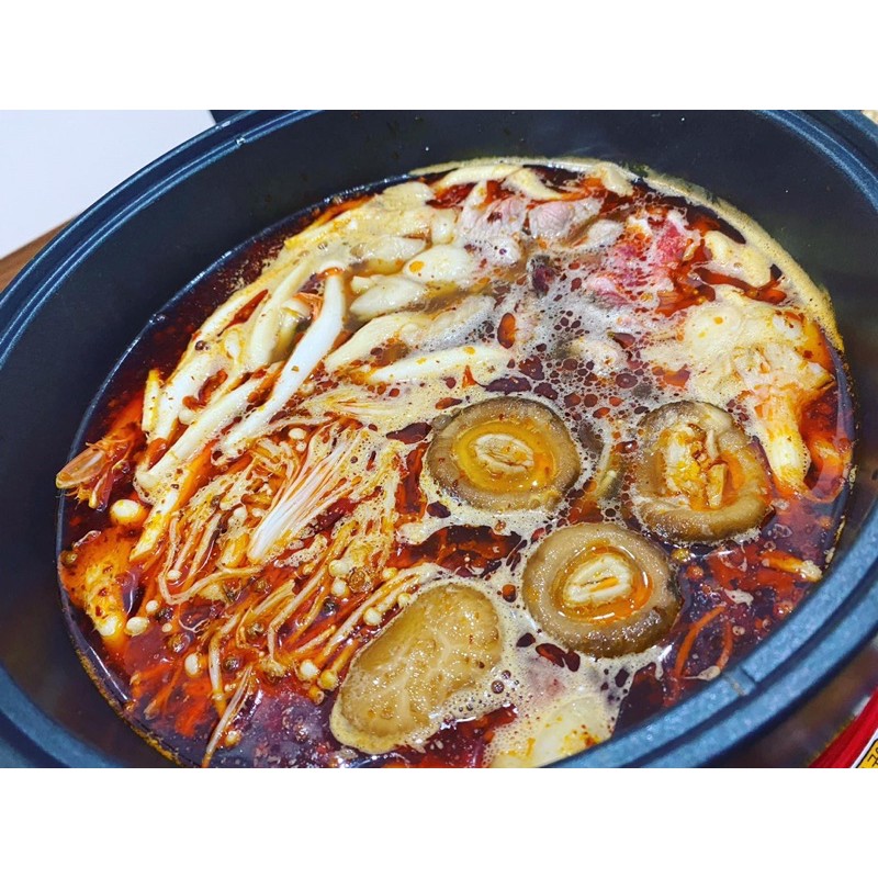 Gói lẩu Haidilao cay tê Tứ Xuyên 150gr | BigBuy360 - bigbuy360.vn