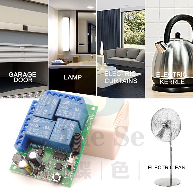 Bộ điều khiển từ xa DIESE không dây RF rơ le 433Mhz AC85V ~ 250V 4 Gang thích hợp cho gara và công tắc đèn