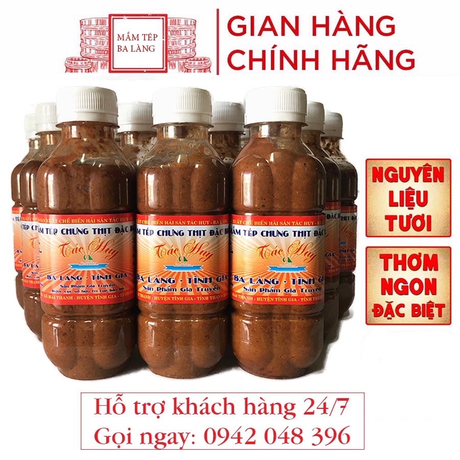 Mắm tép Ba Làng Thanh Hóa 300g loại đặc biệt