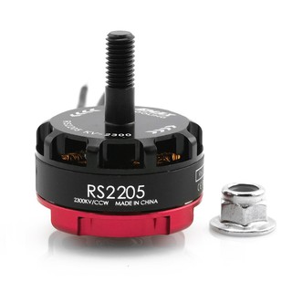 – Mô-tơ Emax RS2205 2300KV không chổi than cho Frame Kit 5 inch